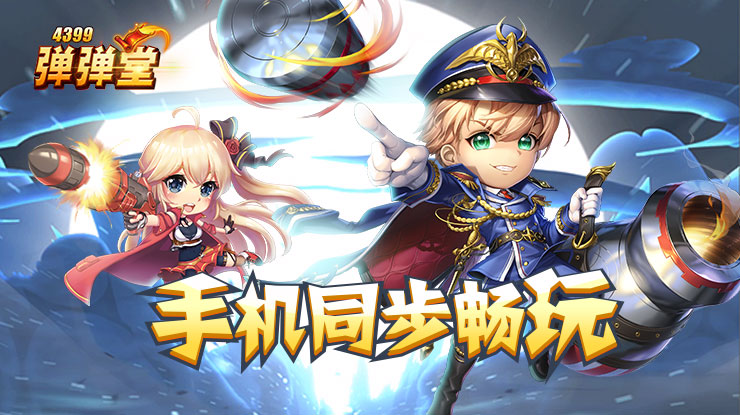 岁女子从斤增到斤像变个人