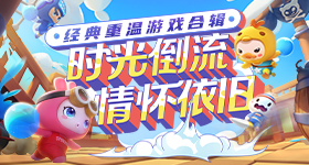 黄灿灿在每个综艺留下个笑点就跑了